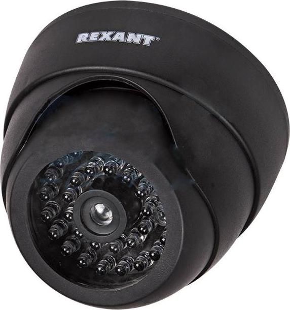 Купить видеокамера "rexant" 45-0152 купольная цветная ( ip23, установка  внутри помещений, разрешение  700tvl, питание : 12 в /  0,2 а,ик подсветка  20м) стоп цена | КилоВатт