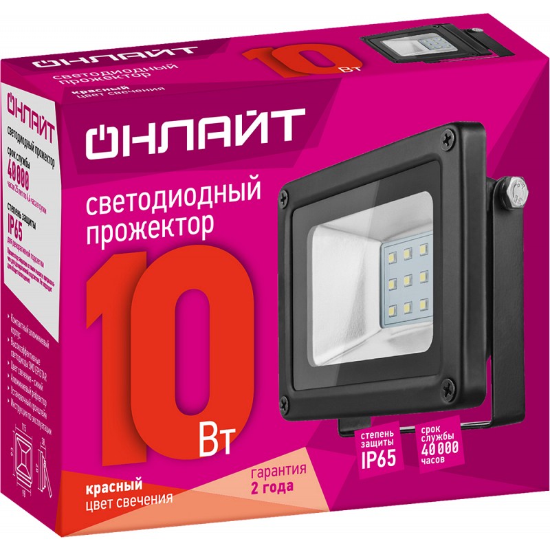 Купить прожектор светодиодный "онлайт" 61 144 ofl-10-red-bl-ip65-led | КилоВатт