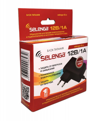 Купить блок питания "selenga" 12в/1a (подходит к моделям hd80/t71/t71d/t60/т50) | КилоВатт