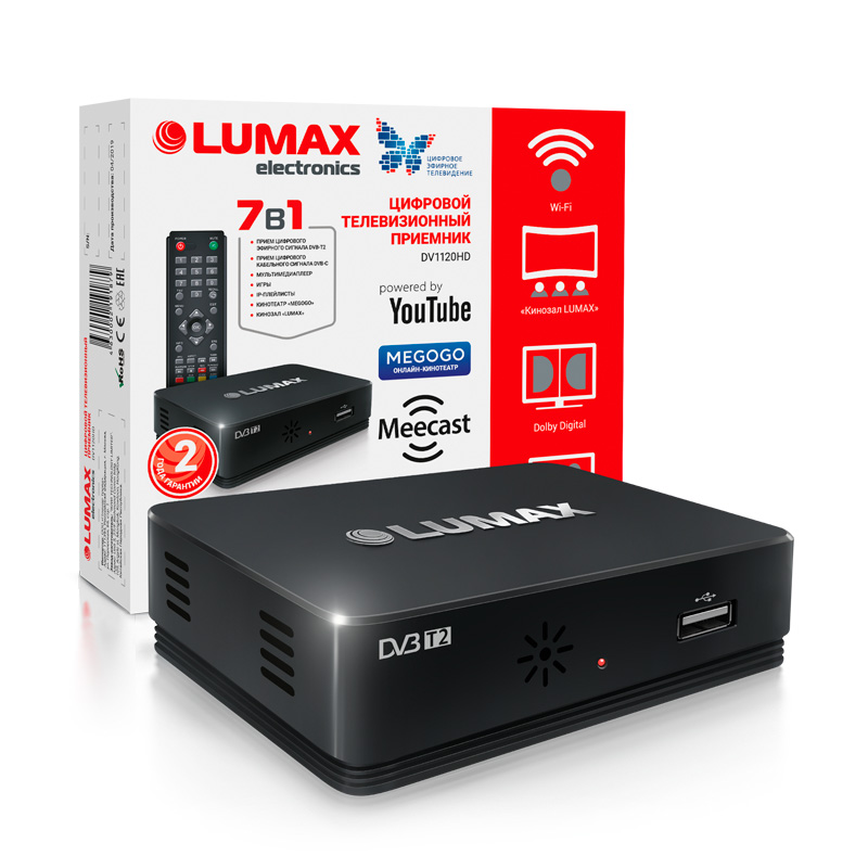 Купить цифровой ресивер "lumax" dv1120hd (dvb-t2/ dvb-c, чип gx3235s, dolby digital., 3,5 jack, hdmi, пульт ду) гарантия 2 недели. стоп цена  | КилоВатт